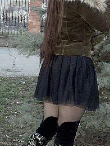 Злата